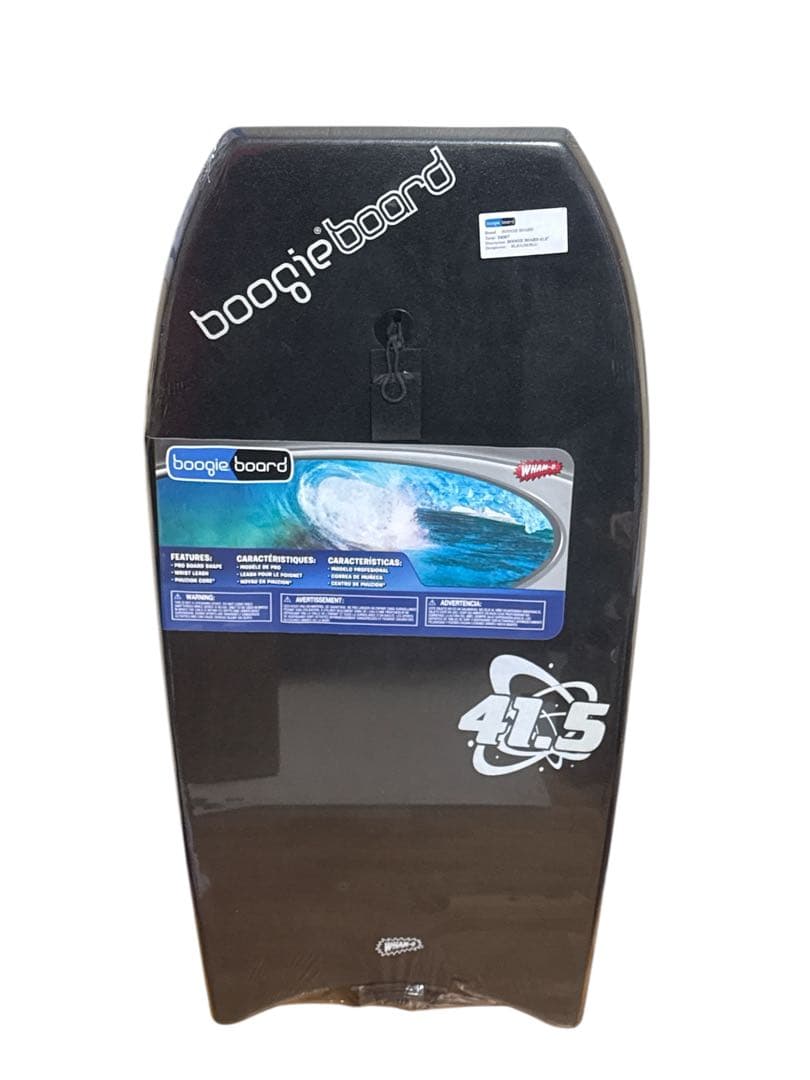 Wham-O BoogieBoard 41.5”（ブギーボード41.5インチ）