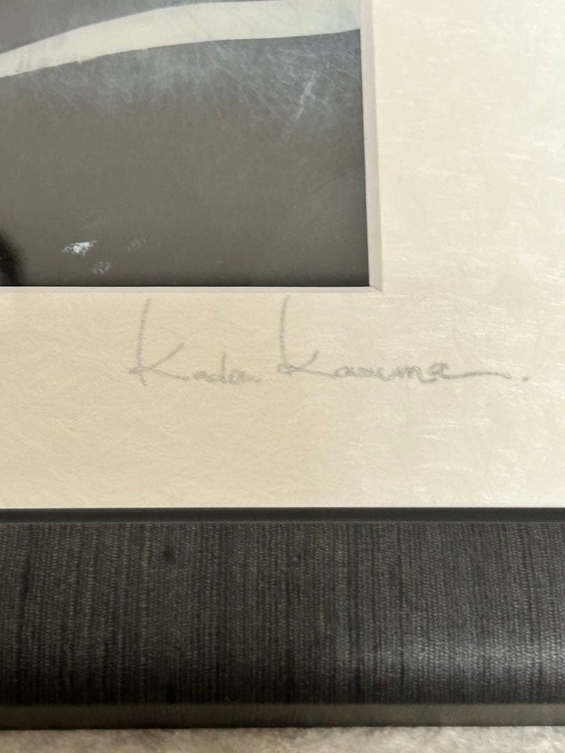 NieR:Automata 複製原画「今ハ星モ無ク」ニーアオートマタ