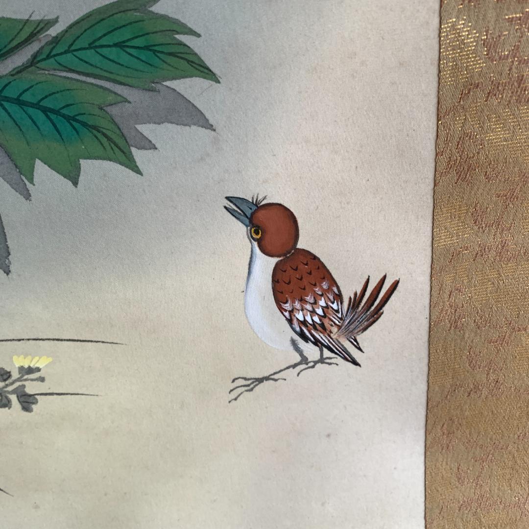 満湖作 掛け軸　肉筆　絹本　額装よし