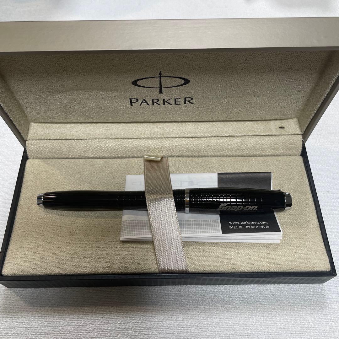 Parker 万年筆　スナップオン