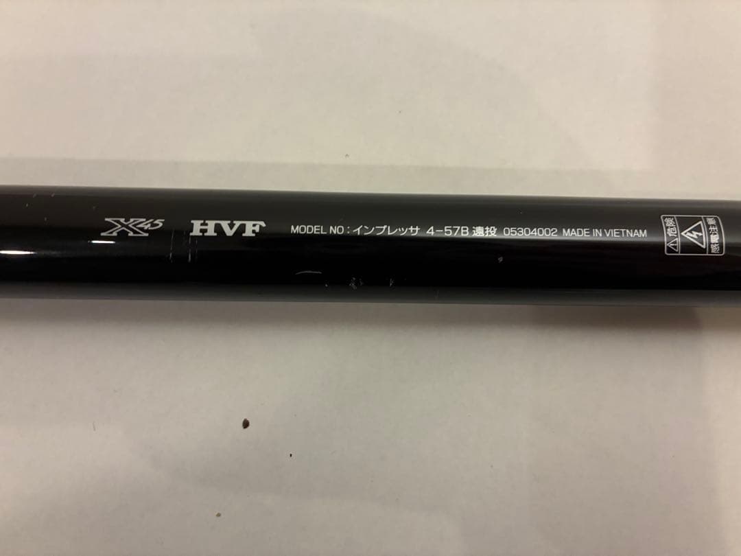 ダイワ インプレッサ 4-57B 遠投｜両軸リール専用｜使用少・状態良好