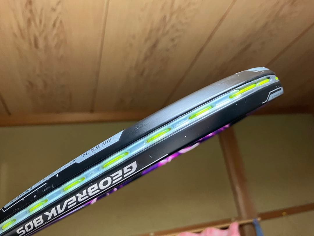YONEX ジオブレイク80s GEOBREAKE80s
