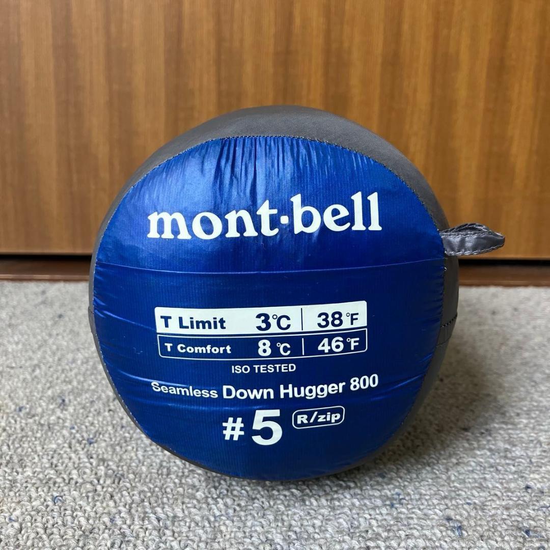 mont bell シームレス ダウンハガー 800 #5 1121402