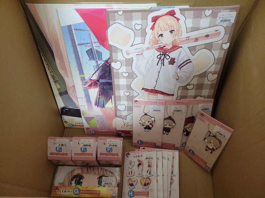 しぐれうい 一番くじ コンプ フリューくじ ゴミ箱などおまけ付き