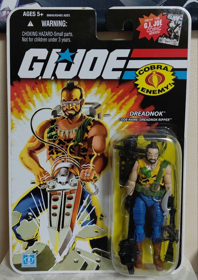 アメコミ G.I.JOE COBRA ENEMY! DREADNOK RIPPER