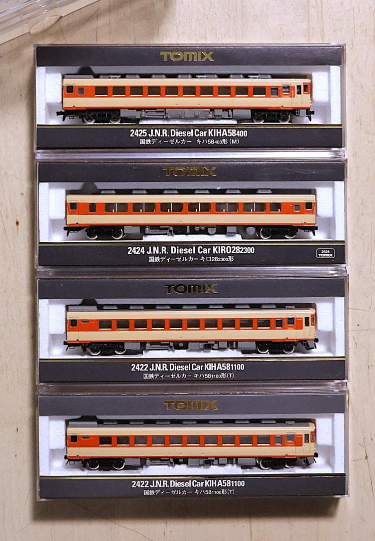 【未使用・未走行・保管品】TOMIX 2425他 キハ58系 ４輛セット
