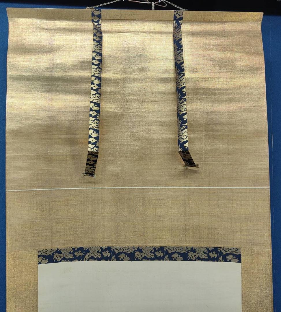 真作/佐竹永海/狩野永海/彦根藩御用絵師/布袋図/人物/布袋屋掛軸HK-123