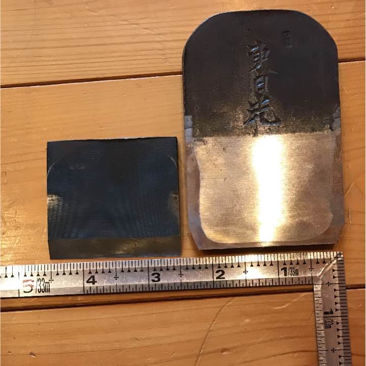 東日光 横山邦夫 鉋 手鉋 大工道具