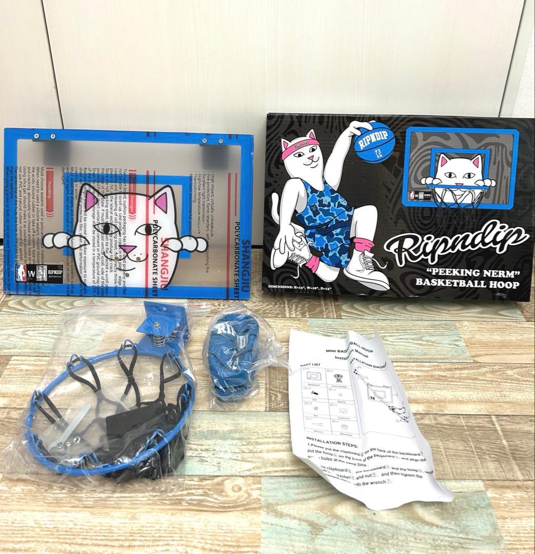 希少　RIPNDIP リップンディップ 猫 バスケットゴール