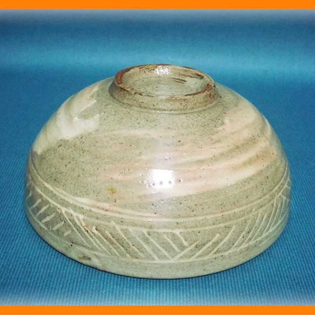 366『刷毛目三嶋 鉢』　/骨董品 古美術 古玩 アンティーク