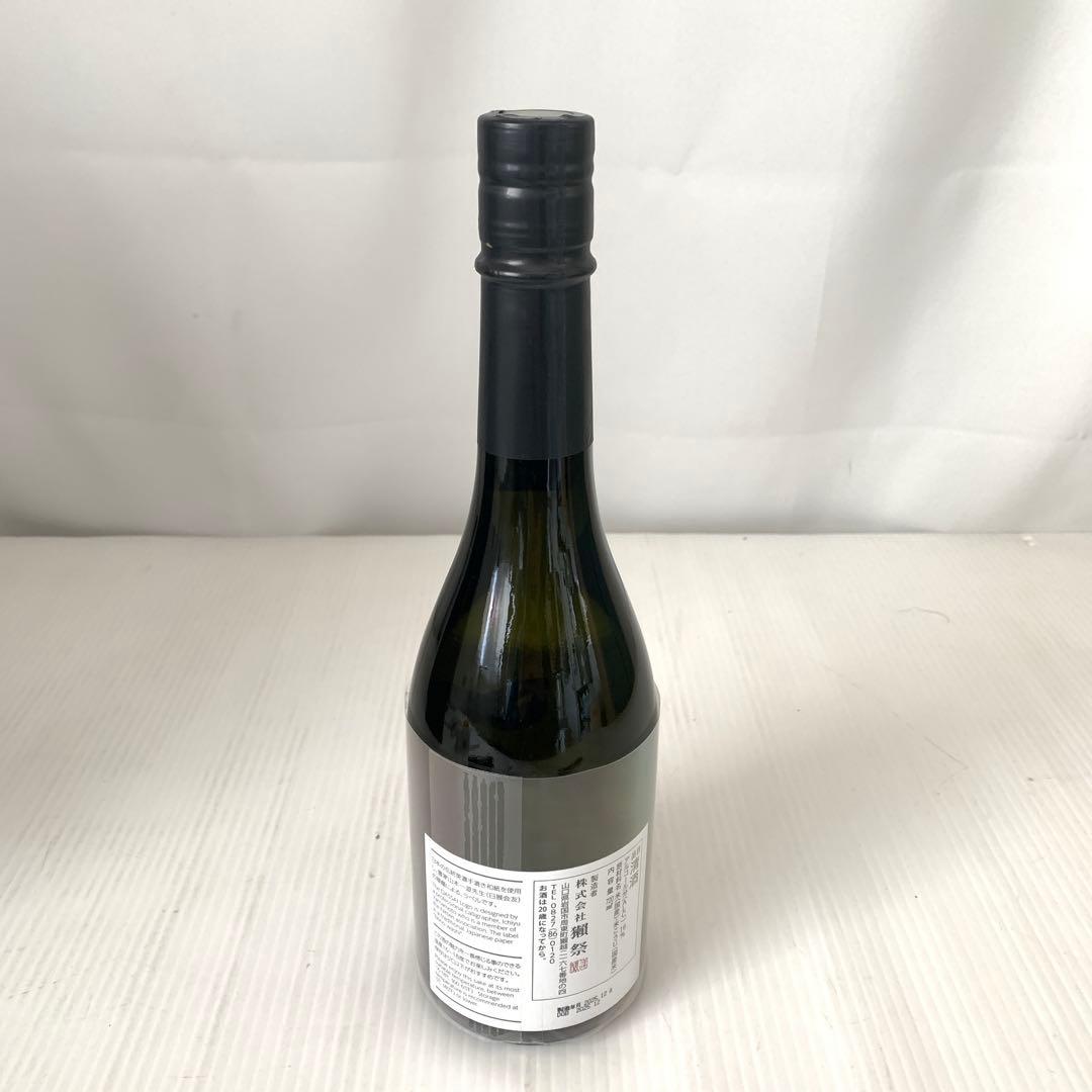 【未開封未開栓品】清酒　獺祭　磨　その先へ　M71229-1