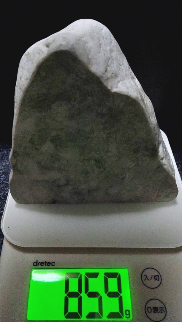★翡翠原石★糸魚川硬玉【小滝・転石・切り出し②859ｇ】