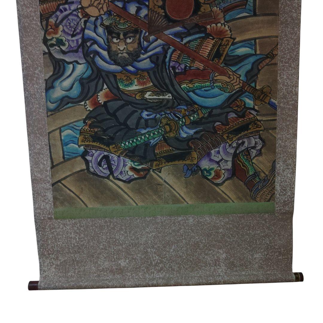 紙本　無落款　弁慶と牛若丸　掛軸