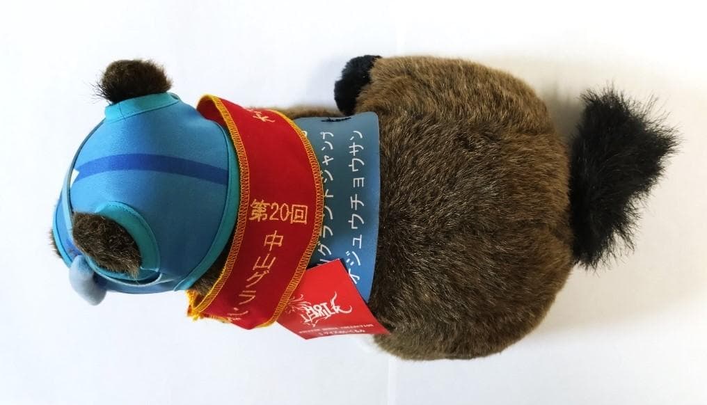 オジュウチョウサン　ぬいぐるみ　Sサイズ