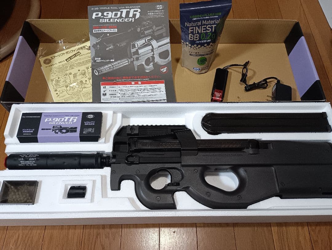 東京マルイ P-90TR 電動ガン 弾倉,バッテリー,バイオBB弾 付き