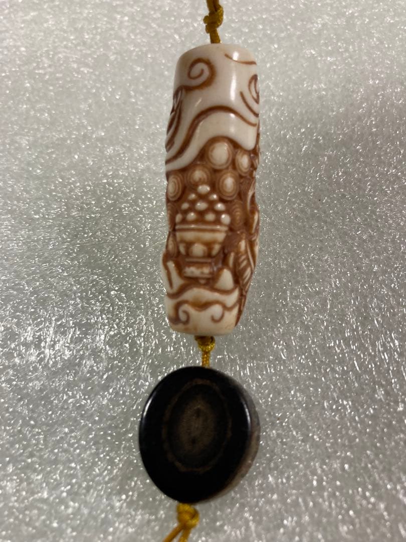 天然素材　根付　提げ物