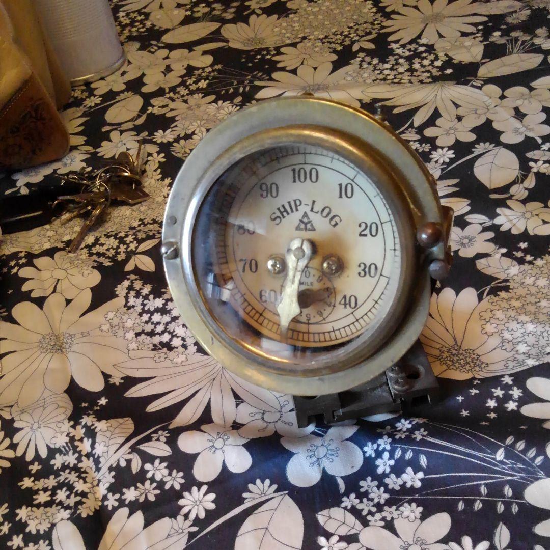 ログメーター　　　　　　　　　　　　船舶用のメーターです。真鍮製です