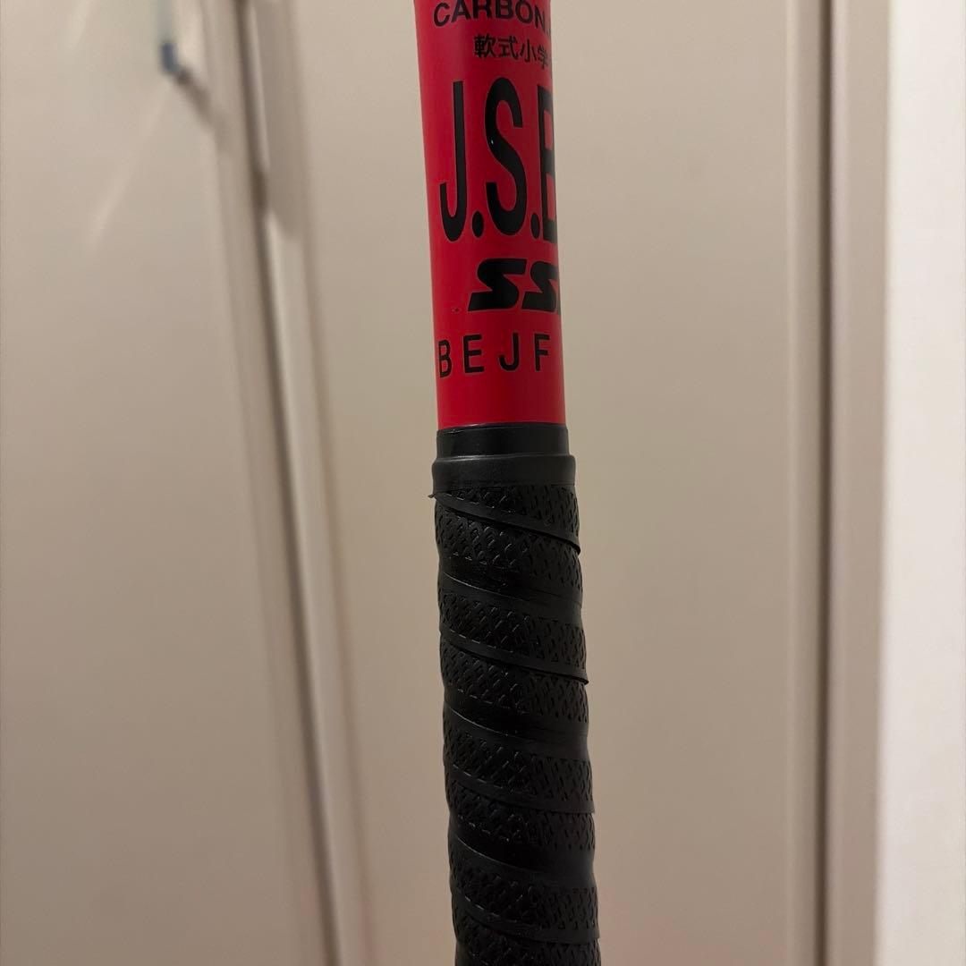 最終値下　MMJr 少年用軟式バット 80cm 580g レッド　少年野球　MM