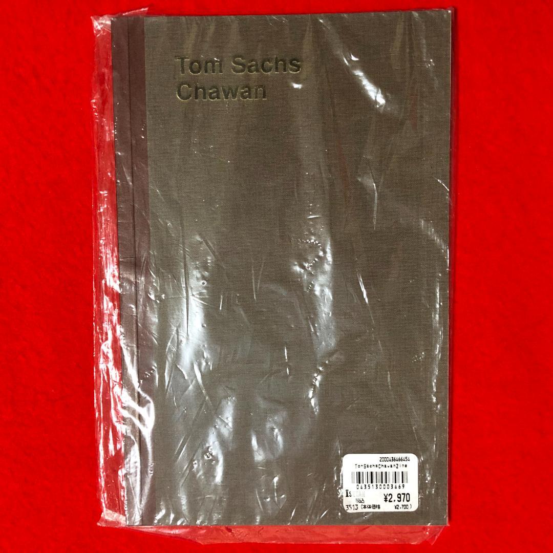 トムサックス茶碗アートブック：Tom Sachs CHAWAN ZINE／伊勢丹