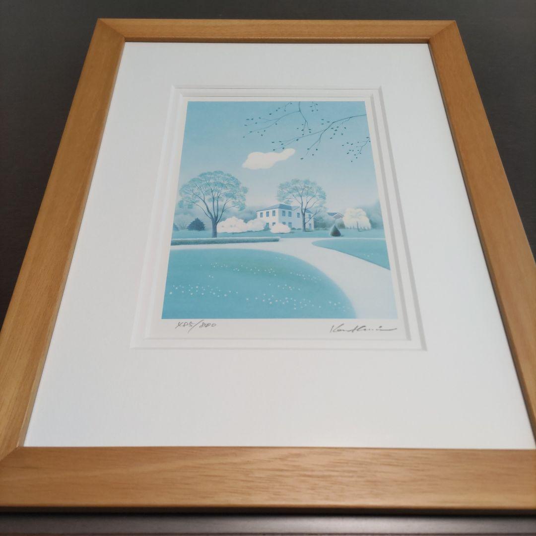 黒井 健 額装 ダイヤモンドスクリーニング☆直筆サイン・エディション有☆限定版画