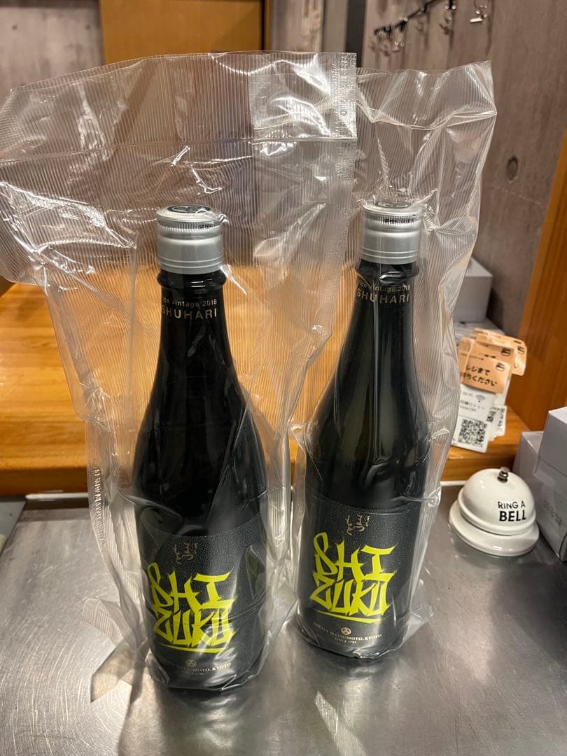 日本酒　澤屋　まつもと SHIZUKU 雫酒　 720ml 2本セット
