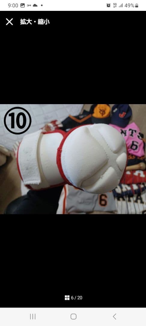 ぞうきち ③⑨⑩⑪⑰