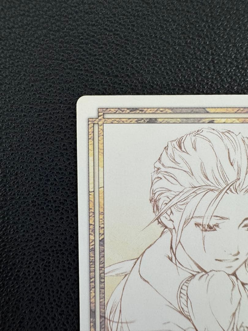 幻想水滸伝カード 石川史 コナミ イラストカード No.394