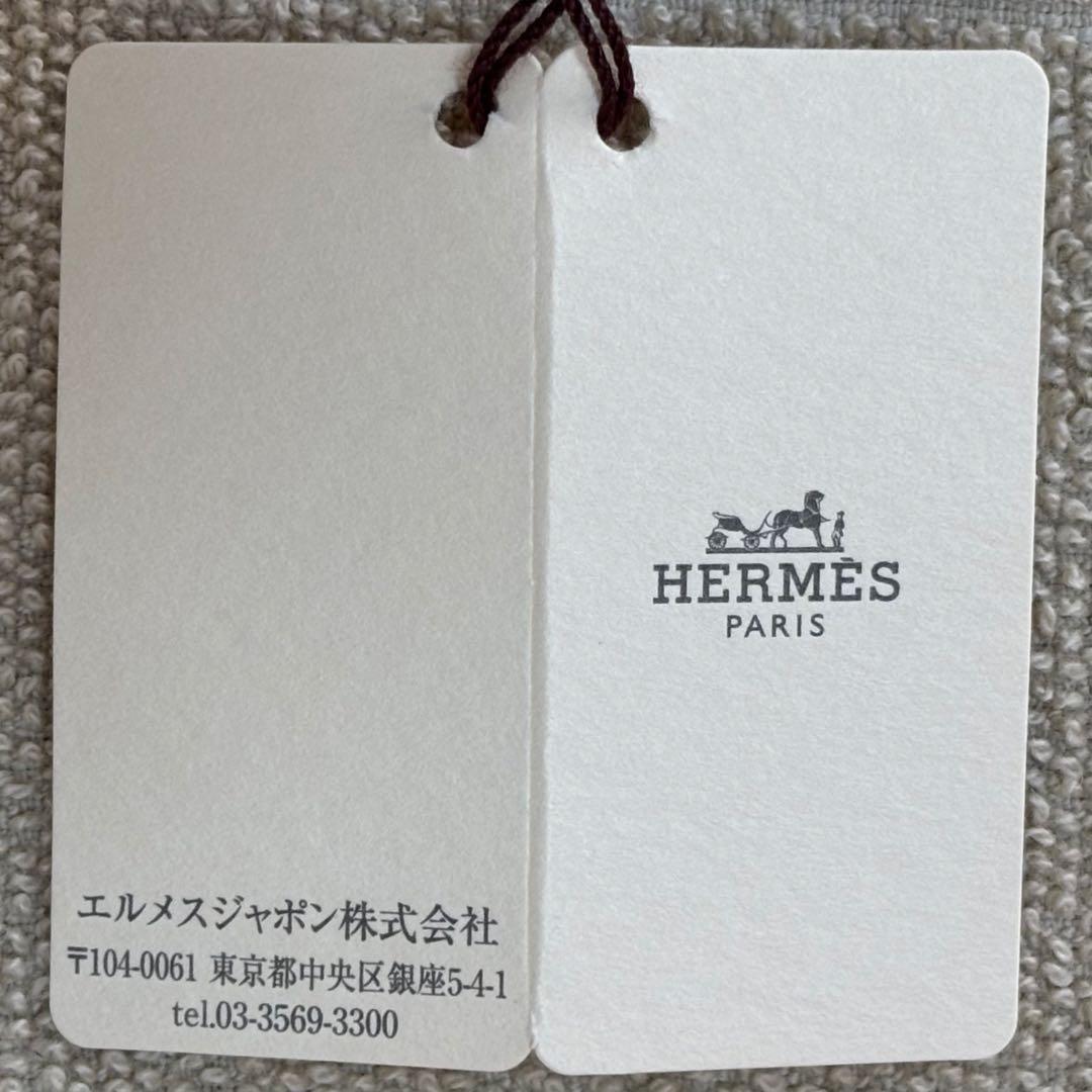 【Lunar Eclipse◉】エルメス BAIN ヨッティング タオル