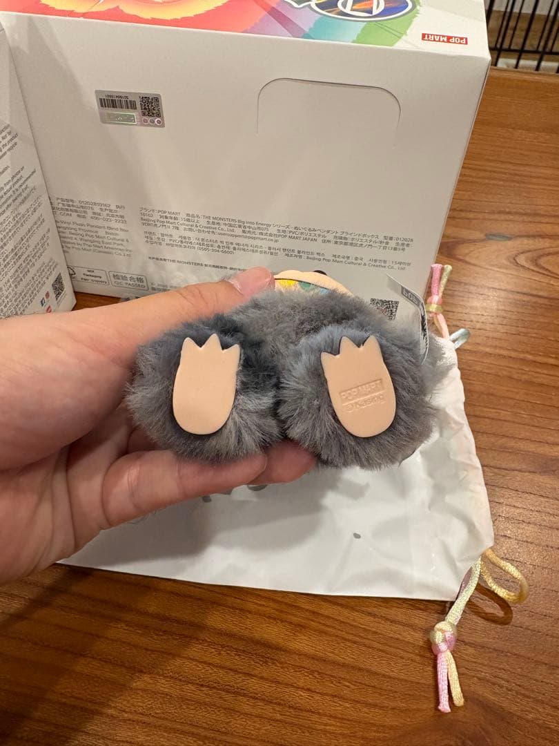 正規品　Labubu The Monsters ラブブ シークレット