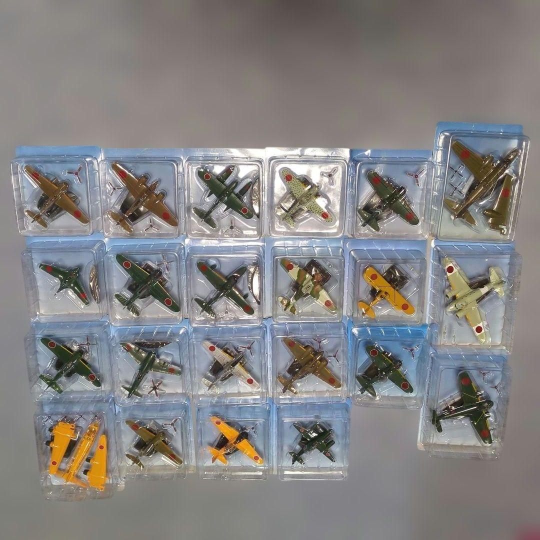 日本陸海軍機大百科　第４８号〜６９号 新品未開封模型２２個セット