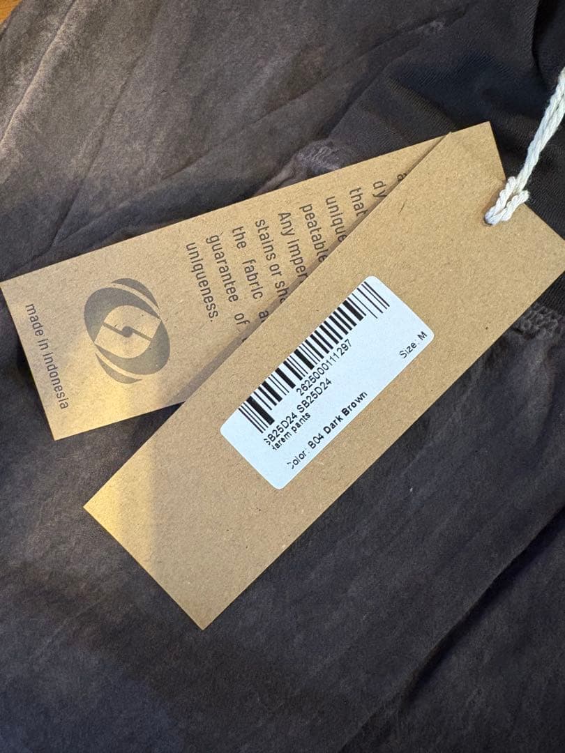 【新品・未使用】サルセーションウェア ハーレムパンツ Mサイズ ダークブラウン