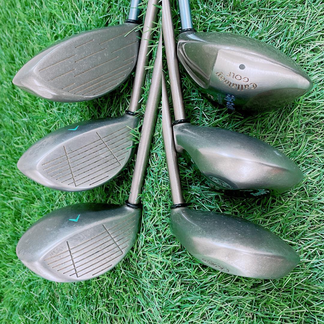 キャロウェイ 初心者 レディース ゴルフクラブ フルセット 11本　N2447