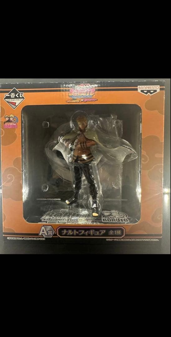 ナルト　一番くじ　A賞　ナルト＋火影4体+背景＋火影岩2種