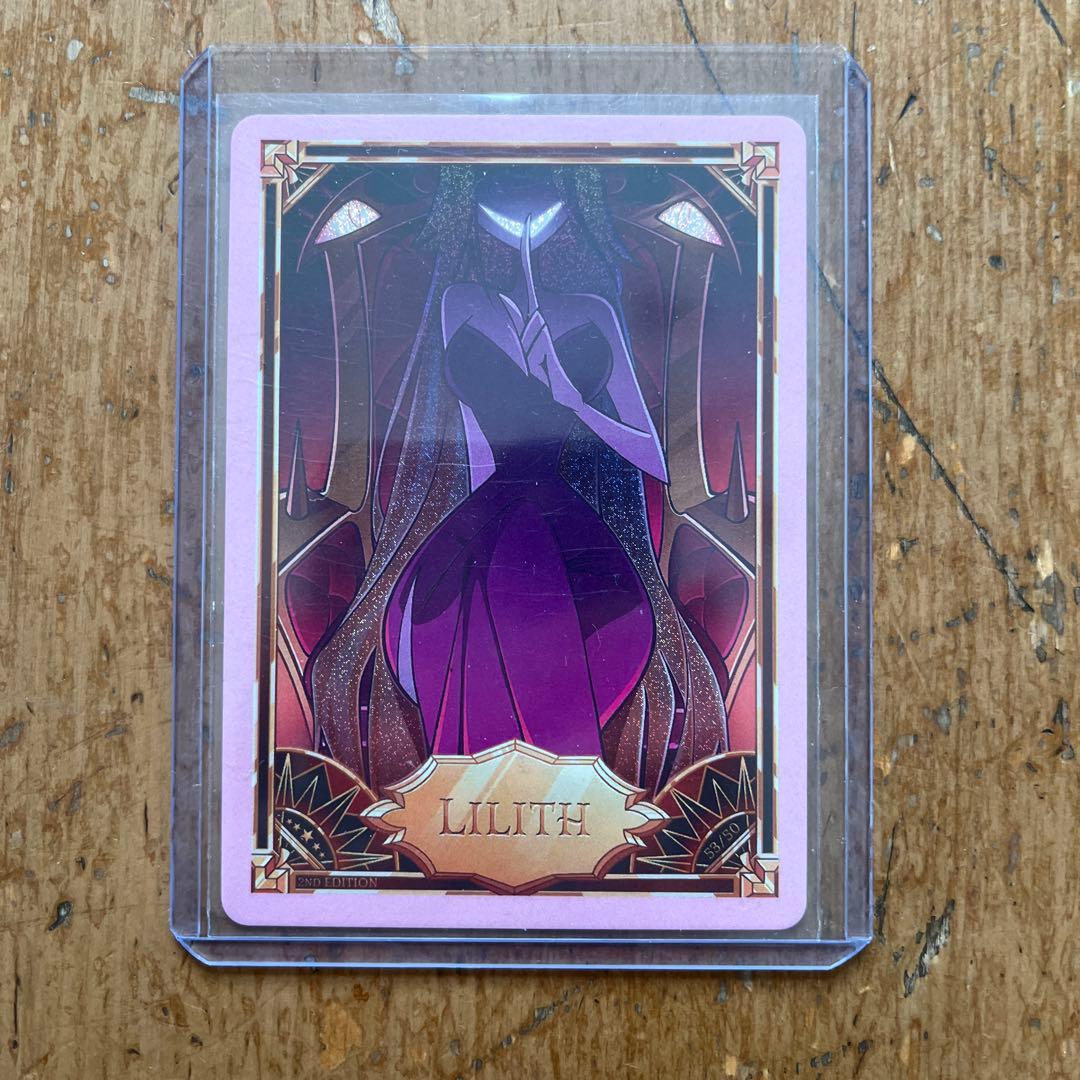 ハズビンホテルへようこそ！ シークレットレア トレカ カード リリス