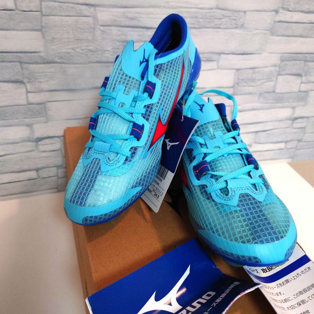 【新品】　ミズノ エックスレーザー ネクスト3 24.5cm 2E