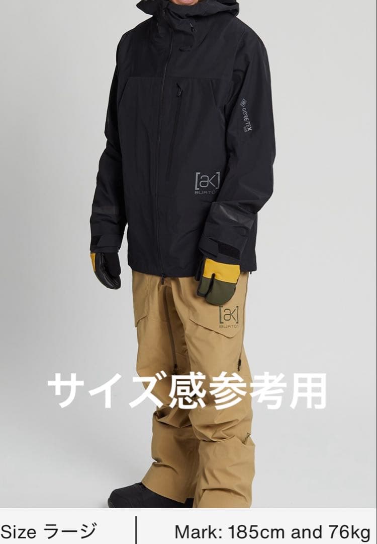 BURTON [ak] TUSK JK サイズＬ