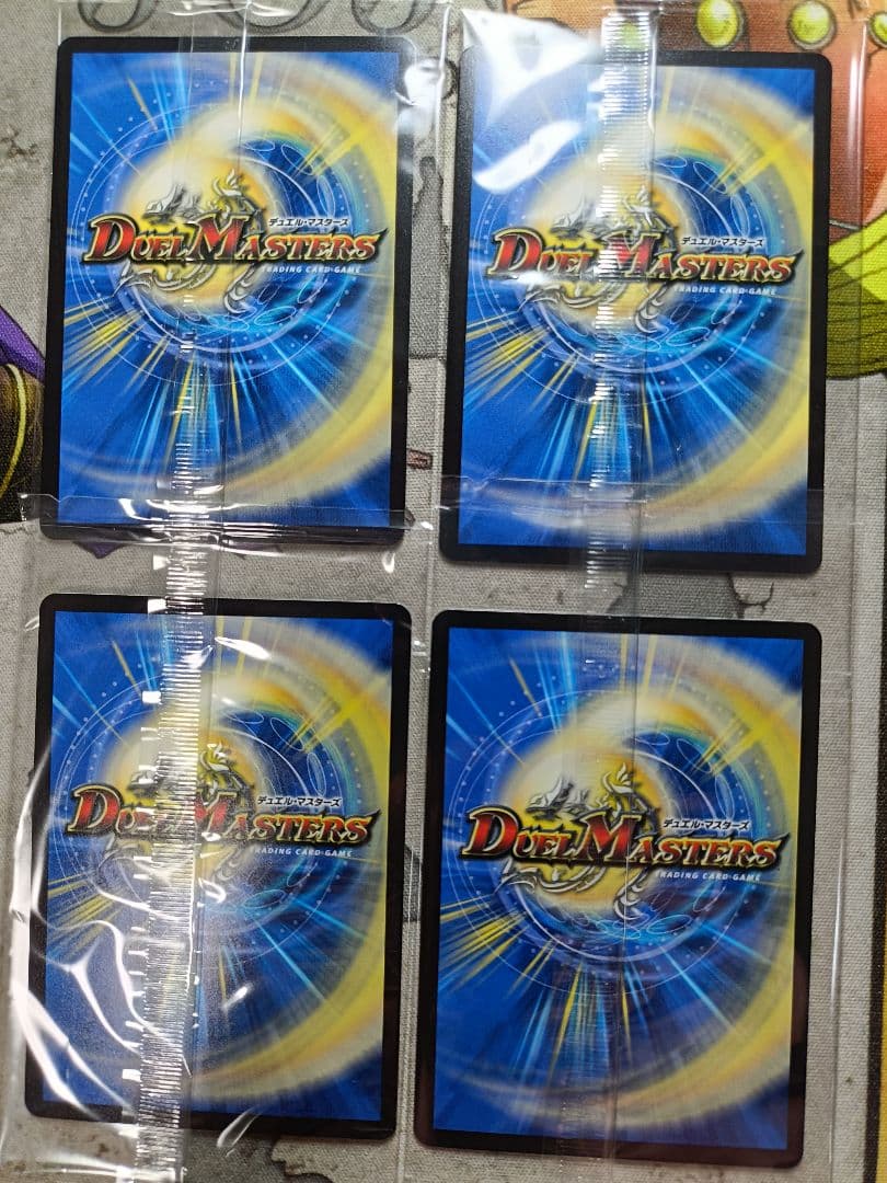 【未開封】アーテルゴルギーニ 神アート　アニマルマスターズ　4枚