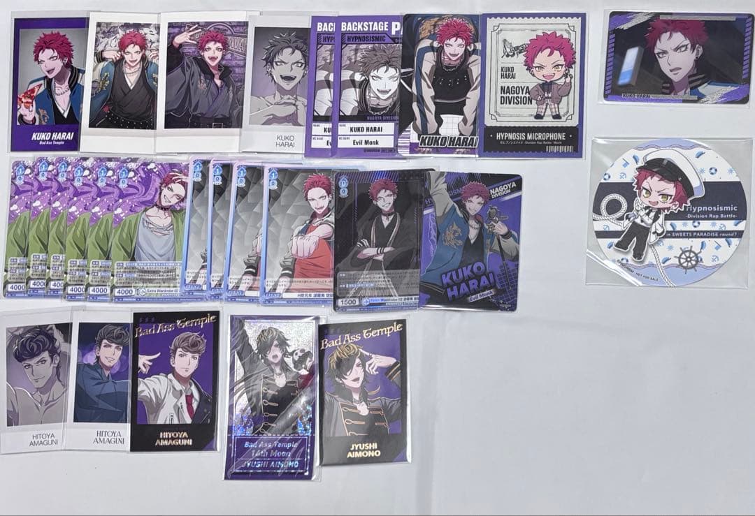 ヒプマイ ナゴヤ まとめ売り