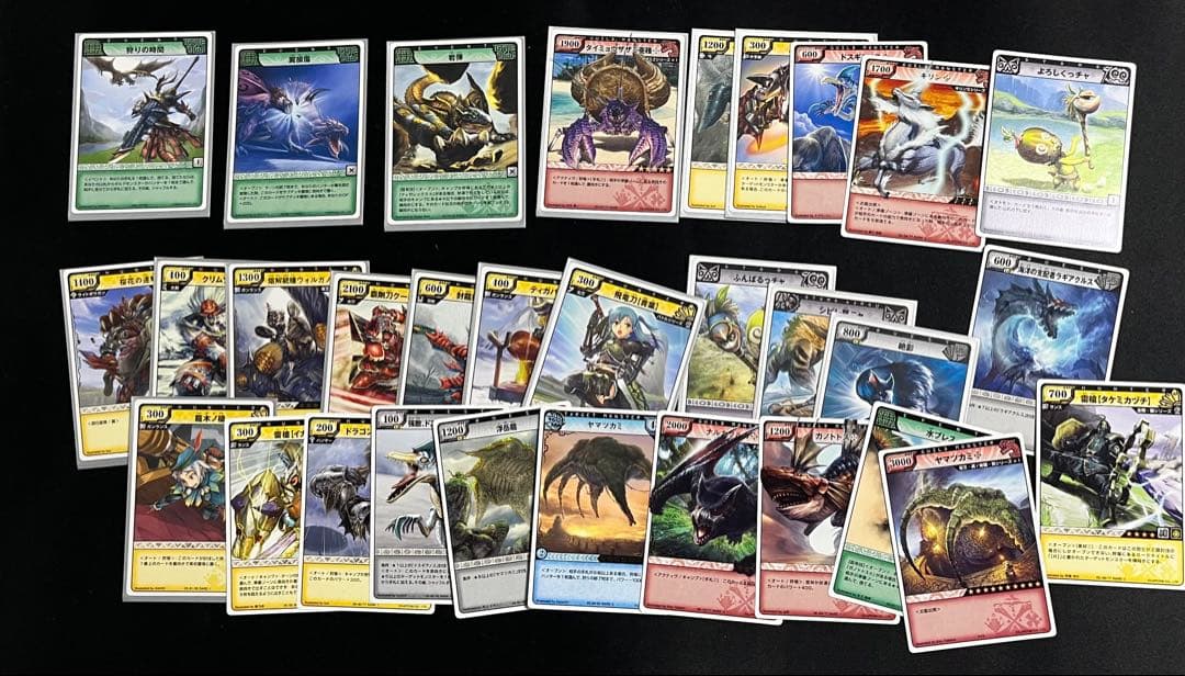 モンスターハンター　トレーディングカード　まとめ売り