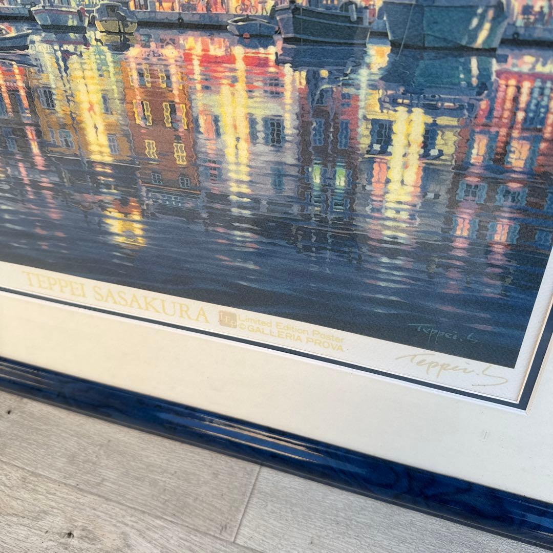 笹倉鉄平「サントロペ」　シルクスクリーン