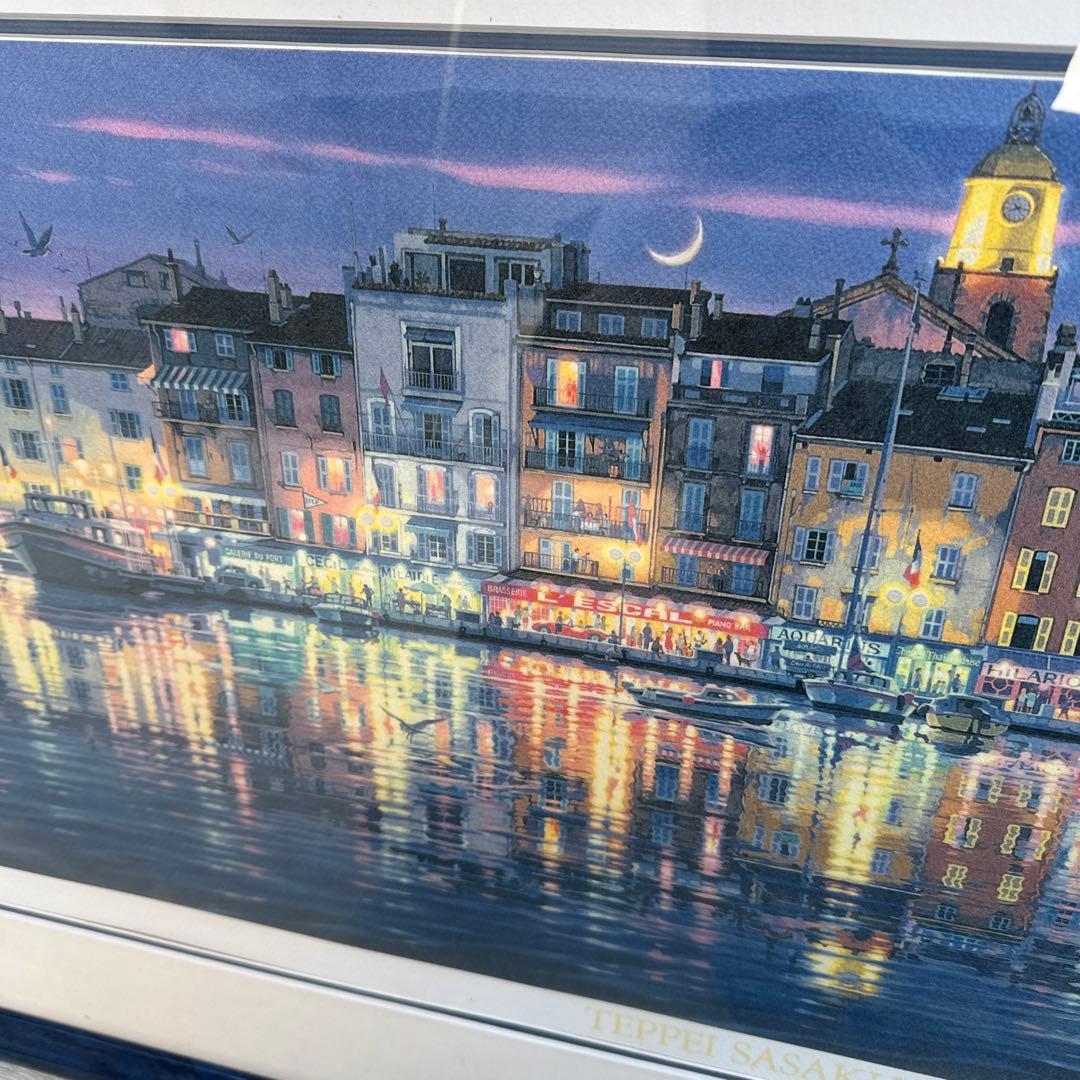 笹倉鉄平「サントロペ」　シルクスクリーン