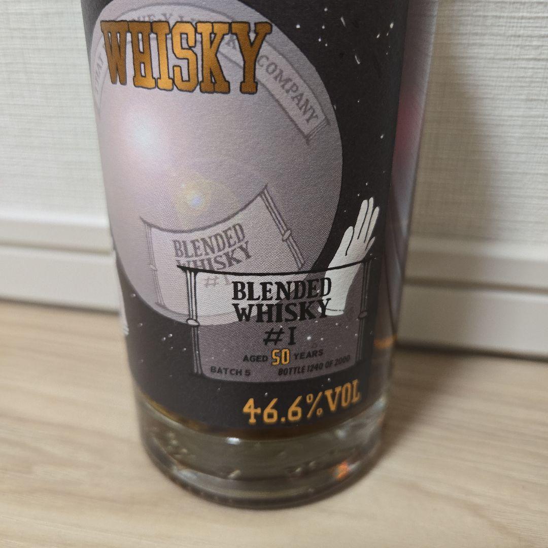 ブレンデッドウイスキー　50年 バッチ5 46.6%