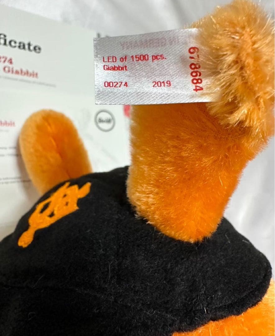 【限定商品‼️】ジャビット　ぬいぐるみ　シュタイフ　シリアルナンバー274