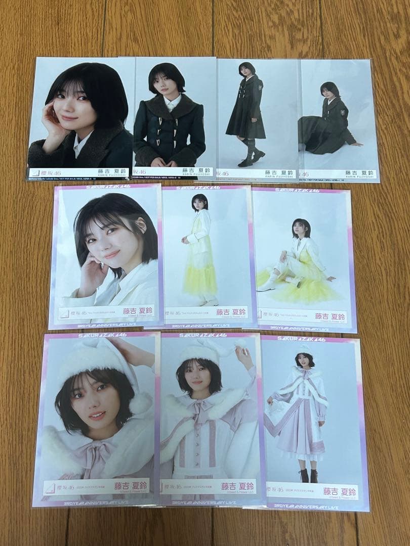 櫻坂46 藤吉夏鈴　生写真コンプ•セミコンプ　まとめ売り