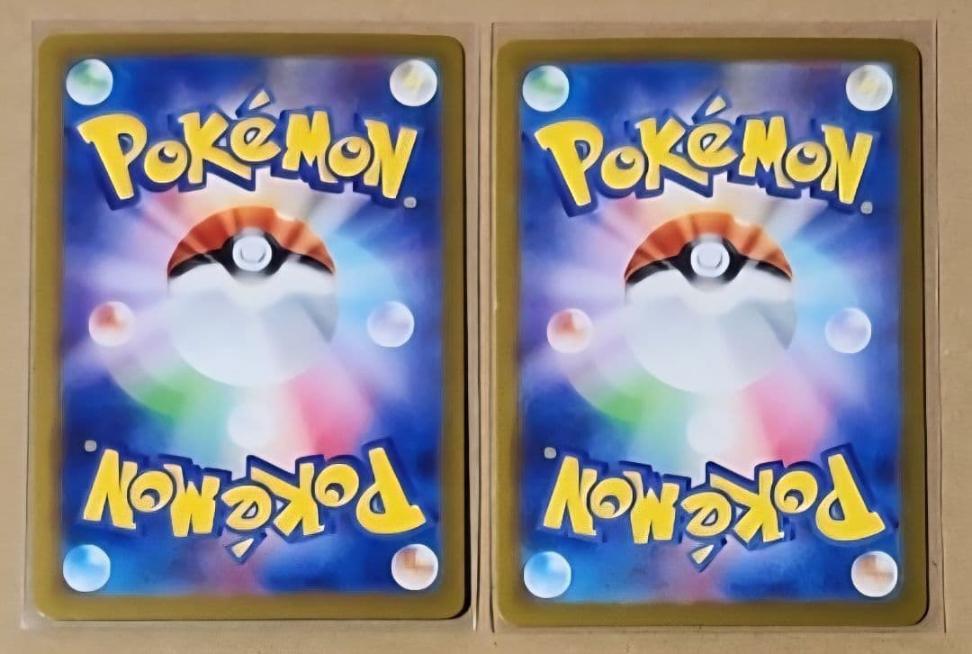 MEGAドリームex SAR メガゲンガーex MUR メガカイリューex