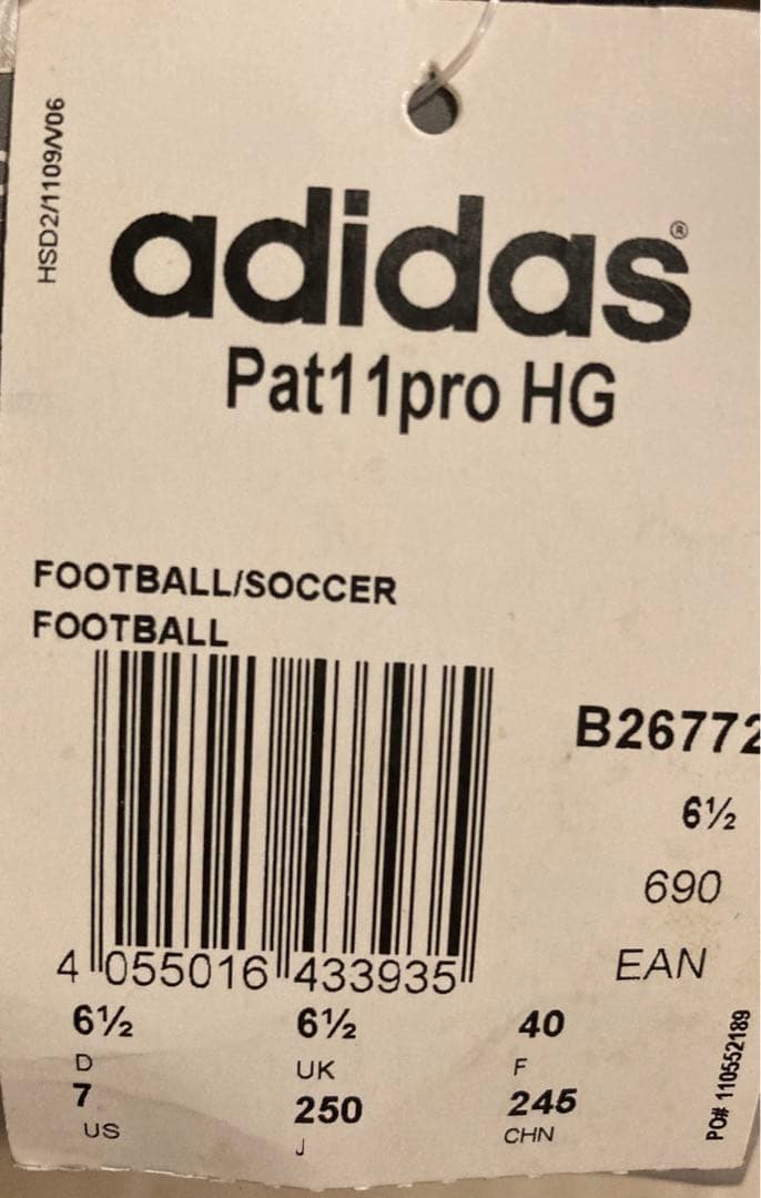 【新品未使用】adidas Pat11pro HG アディダスサッカー白