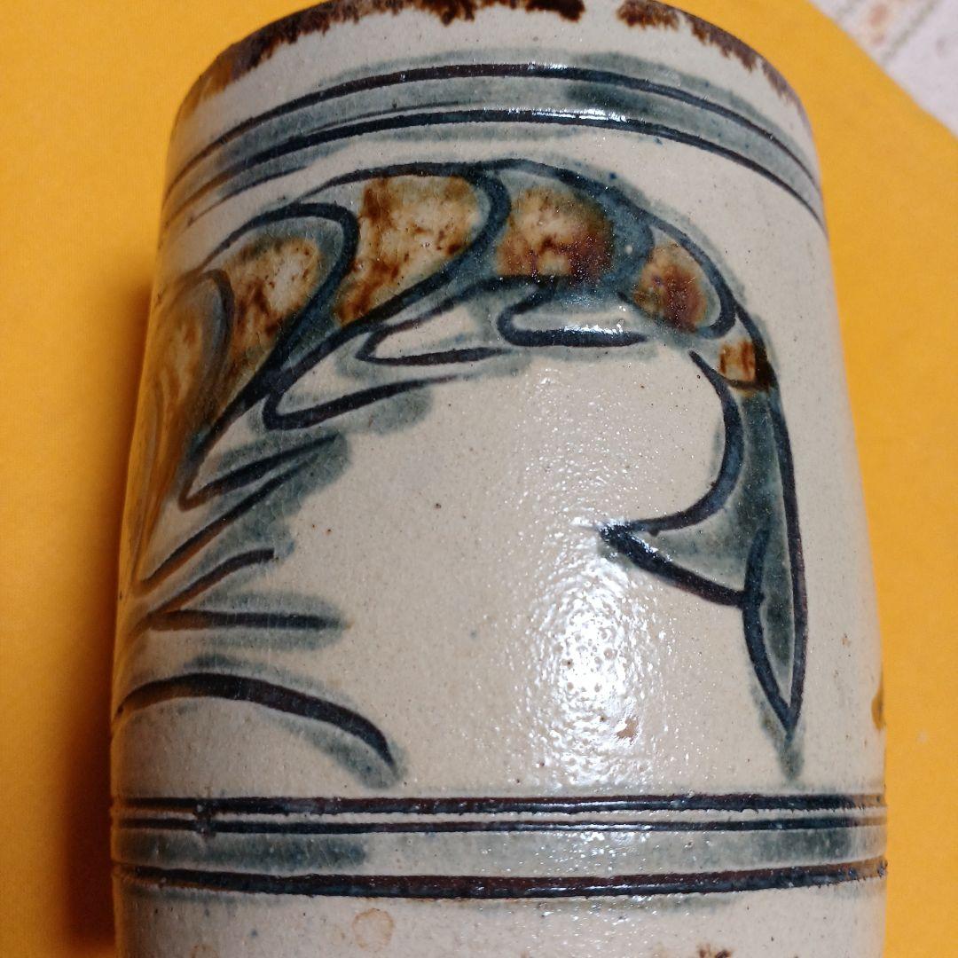 人間国宝金城次郎作　海老文　魚文　筆筒　約11センチ