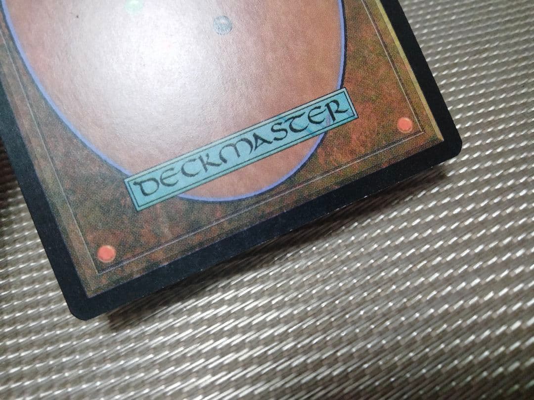 【ご確認用】第7版 foil 悪臭のインプ 日本語 1枚　MTG