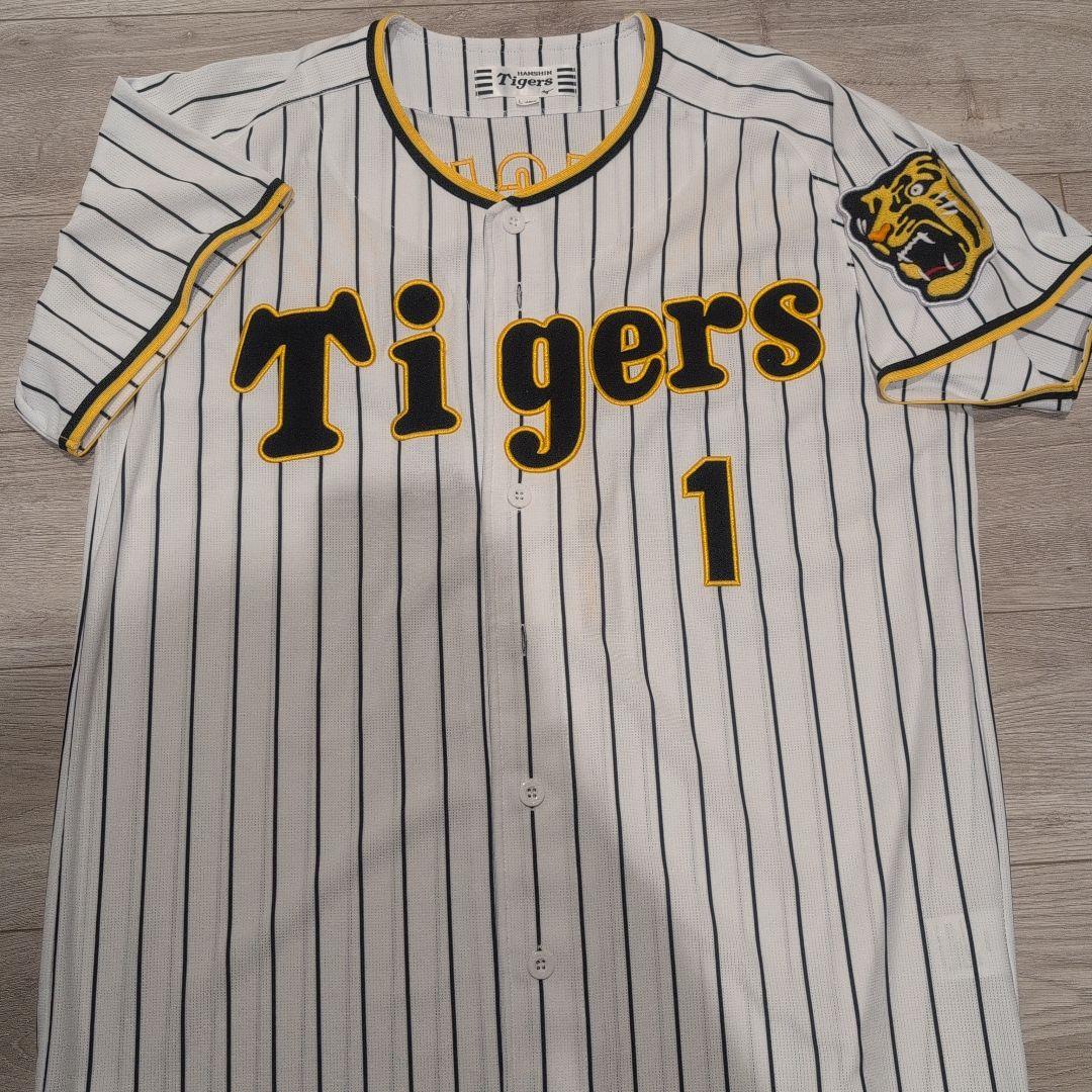 阪神タイガース 森下翔太 ユニフォーム