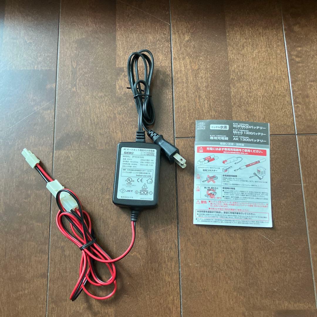 【東京マルイ】 DEVGRU HK416D 次世代電動ガン 【充電器付き】